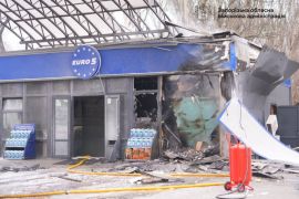 �����! ³����� �� �������� � �������� � ������� — �������� �������