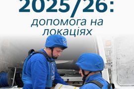 ����������� ����������� ���������