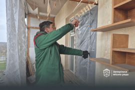 �������� ����� 550 ����