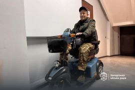 ������������� ��� ����������� ��������