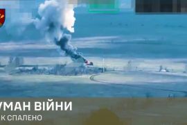 �������� �������� ������� ������ ����� � ��������� ������: ²���