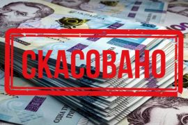 � ������� ���������� ��������� 4 ������� �� ������ ��� ���������� �����