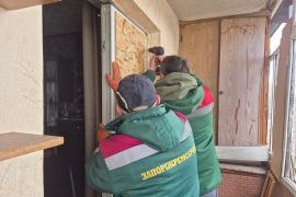 ��������������� �������� ������� ����