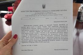 ���������� ��������� ��������