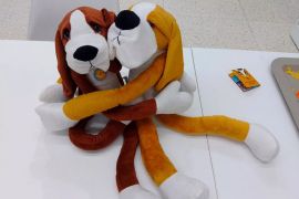 ����� ����� �������� � ճ���-����ﳿ