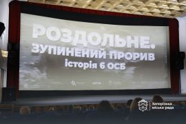 ����� ����� 6-�� ����������