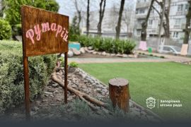 ������� ����������� �� ��������� �������