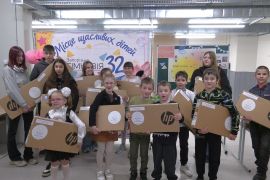 1300 ����� �������� ��� ����