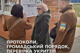 ������������ ����� ������ ������� �����