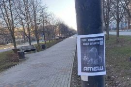 �������� ��������� ������� ����� �������� �������� � ��������� �� �������. ����