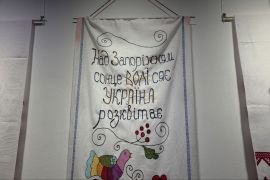 �������� ����� ���� ����: �������� ��������� ������ �������� ���� �� ��������