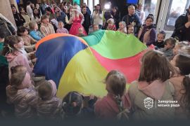 ���� �������� �����