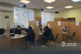 ���� � ����������� � ������� �� ���������