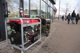 � ������� �������� ����� � ������ ���� �������� ������������ �������� ����������� ���������� ��� ����