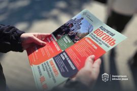 ��������� ��������� ��������