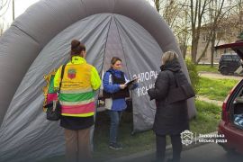 ����� ����������� ���������