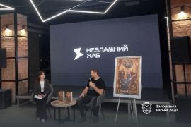 ������ �� ��������