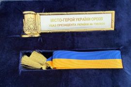 ������� ������� �̳���-����� ������ �������� ����� � ���������