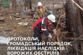 ϳ������ ����� �� ������������� �����