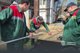 ����������� ������ ��������