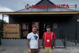 ����������� �������� ����� ����� � ��������� �� �������