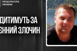 ���������� ���������� ���������� �� ������������ �������� ��������� ������