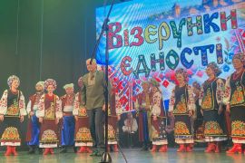 � ������� �������� �³������� ������. ����