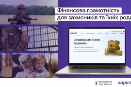 Գ������� ����������� ��� ���������