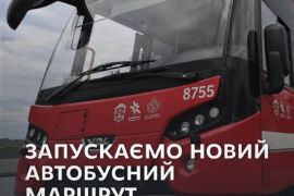 ��������� ����� ���������� �������