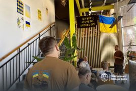 ��������� ��������� �� ����� ����