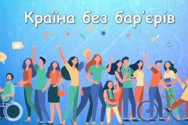 ������� ���������� ��� ����������
