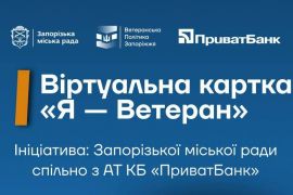 ����� �������� �� � �������� �����