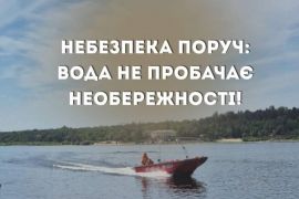 ���� �� ������� ������������