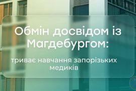 ���� ������� �� �����������