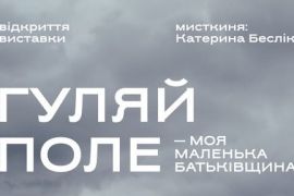 ³�������� ����������� �������� �������� �����