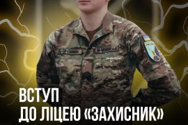 ˳��� "��������" ������� ���� �� ��������