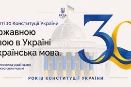 30 ���� ����������� ������
