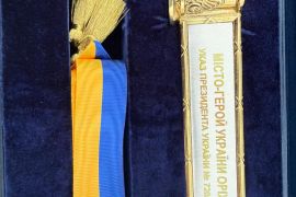 ������ �̳���-����� ������: ��� �������� �������� ������