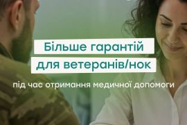 ���������� ��������� � �����������