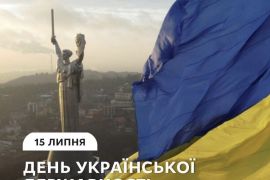 � ���� ��������� ����������