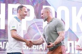 ����������� ������� ������� ����� �� ��������� � ������