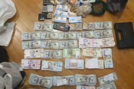 � ������� ��������� ���, ������������ ������ � ����䳿� � �������