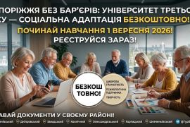 ����������� �� ������������ �������� ���