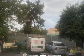 "�������"  ���� � 37 ��������