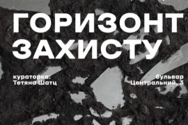 ��������� ������� � �������