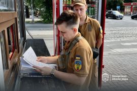 �������� ����� �� ��������� �����