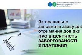 �� ��������� ����� ��� ��������� ������ ��� ���������� �������������