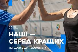 ��� �������� ����� �����������
