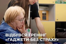 �������� ��� ������