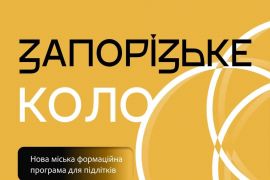 ���� ����� ���������� �������� ��� ������